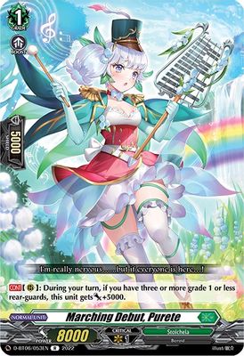 Marching Debut, Purete