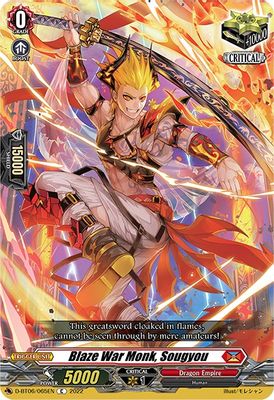 Blaze War Monk, Sougyou