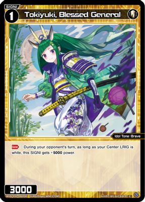 Tokiyuki, Blessed General