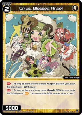 Crius, Blessed Angel