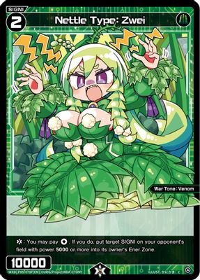 Nettle Type: Zwei (Parallel Foil)