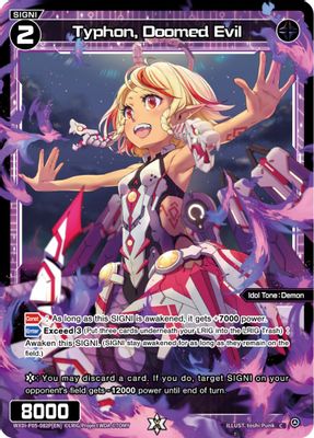 Typhon, Doomed Evil (Parallel Foil)