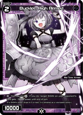 Buckler, High Armed (Parallel Foil)