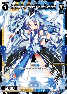 Yorishige, Blessed Azure General (Parallel Foil)