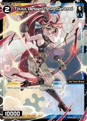 Touta, Blessed Azure General (Parallel Foil)