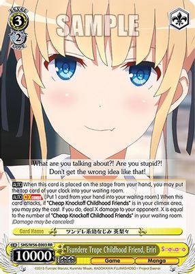 Tsundere Trope Childhood Friend, Eriri