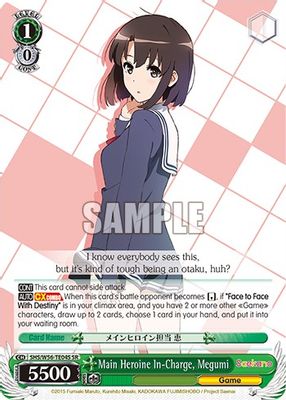 Main Heroine In-Charge, Megumi (SR)