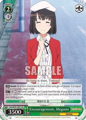 Encouragement, Megumi