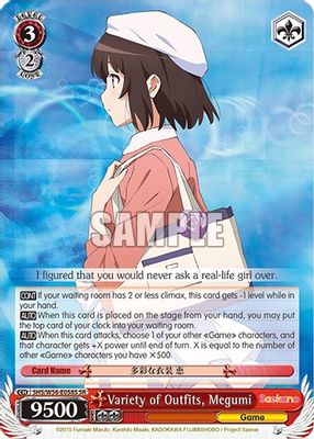 Variety of Outfits, Megumi (SR)