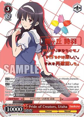 Pride of Creators, Utaha (SP)