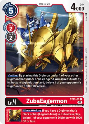 ZubaEagermon