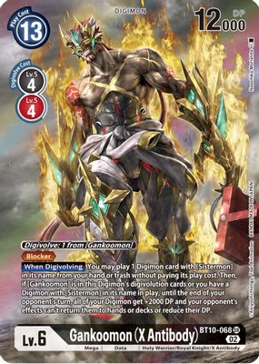 Gankoomon (X Antibody) (Alternate Art)