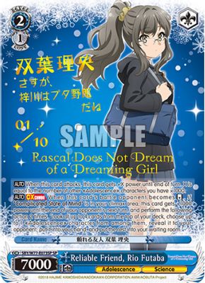 Reliable Friend, Rio Futaba (SP) (Serial Numbered)