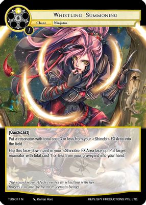 Whistling Summoning