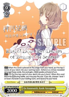 On Housewatch, Kaede Azusagawa (SP) (Silver Stamped)