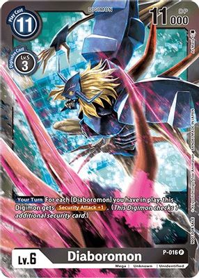 Diaboromon (Gift Box 2022)