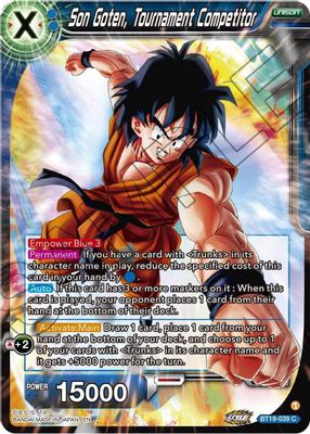 Son Goten, Tournament Competitor