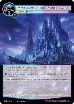 Mausoleum of the Ruined Nation