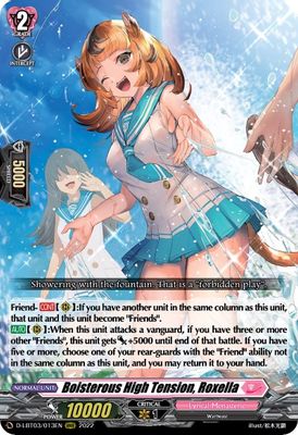 Boisterous High Tension, Roxella