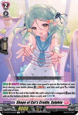 Shape of Cat's Cradle, Sylphia