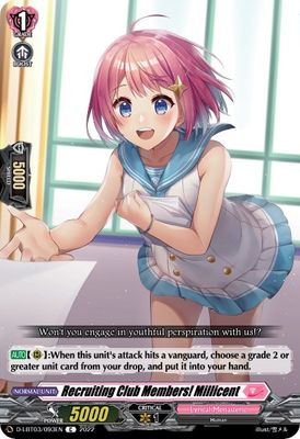 Recruiting Club Members! Millicent
