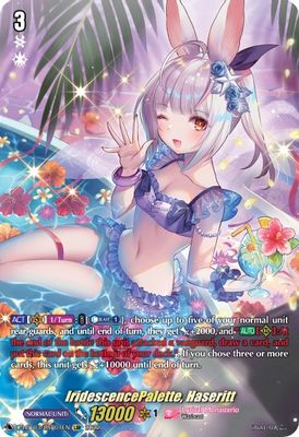 IridescencePalette, Haseritt (LSR)
