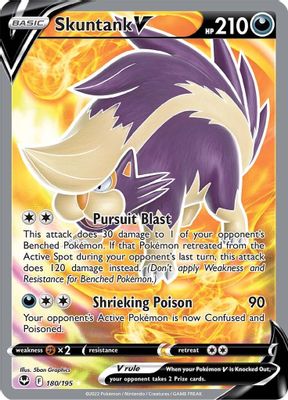Skuntank V (Full Art)