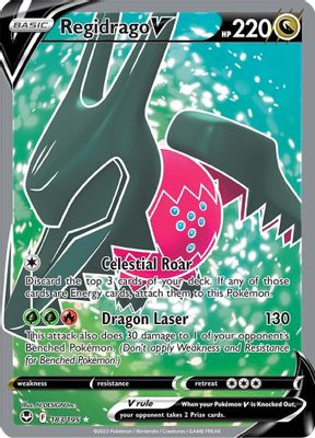 Regidrago V (Full Art)
