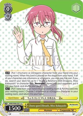 Choro-gon Breath, Miss Kobayashi