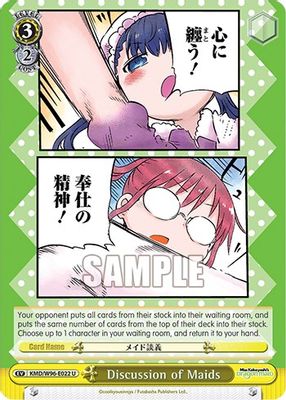 Discussion of Maids