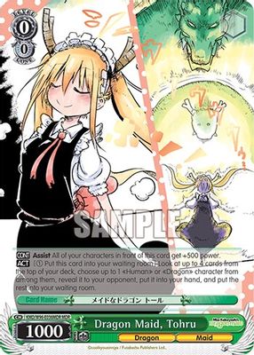 Dragon Maid, Tohru (MDR)