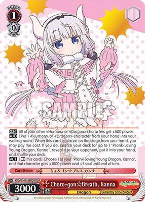 Choro-gon Breath, Kanna (MDR)
