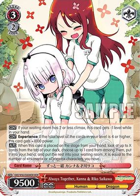 Always Together, Kanna & Riko Saikawa (MDR)