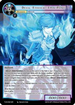 Dexia, Ethereal Twin Prince