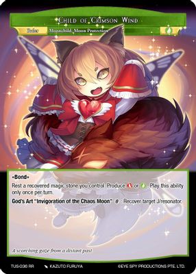 Child of Crimson Wind