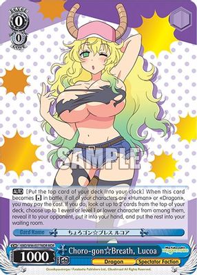 Choro-gon Breath, Lucoa (MDR)