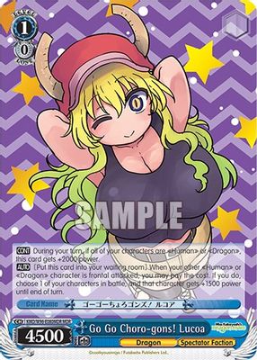 Go Go Choro-gons! Lucoa (MDR)