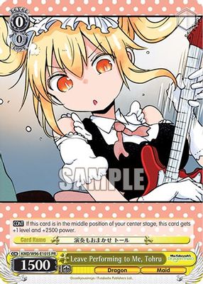 Leave Performing to Me, Tohru (Foil)