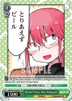 Blissful Times, Miss Kobayashi (RRR)