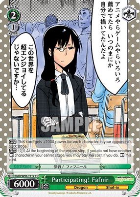 Participating! Fafnir