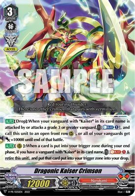 Dragonic Kaiser Crimson