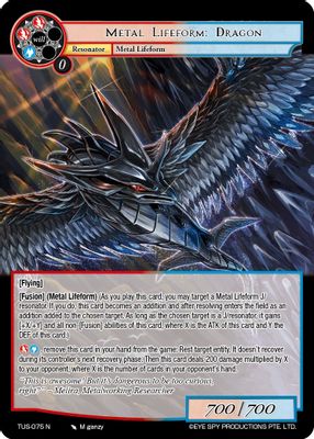 Metal Lifeform: Dragon