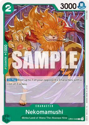 Nekomamushi