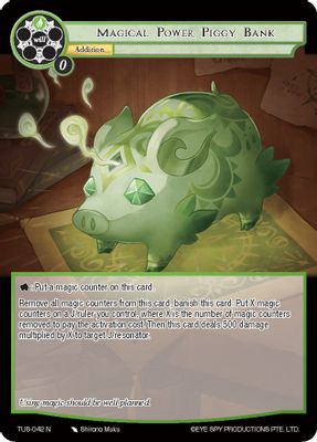 Magical Power Piggy Bank