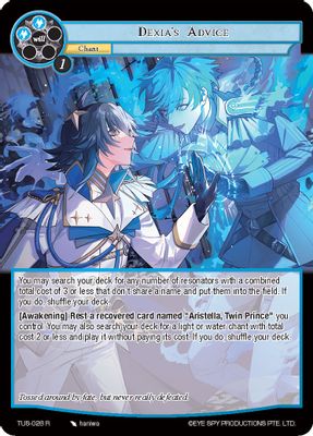 Dexia's Advice
