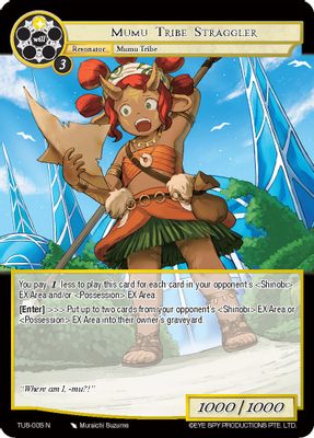 Mumu Tribe Straggler