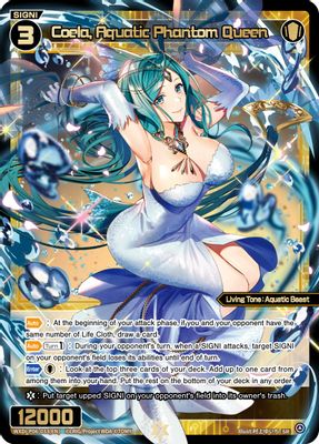 Coela, Aquatic Phantom Queen