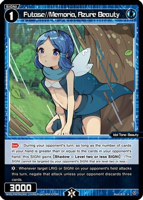 Futase//Memoria, Azure Beauty