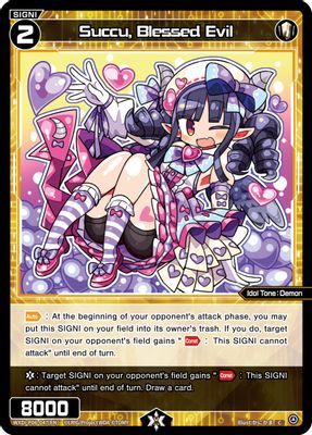 Succu, Blessed Evil