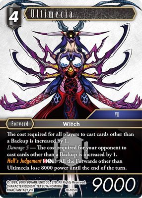 Ultimecia